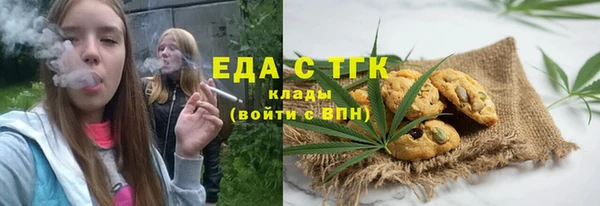 кокаин колумбия Мегион