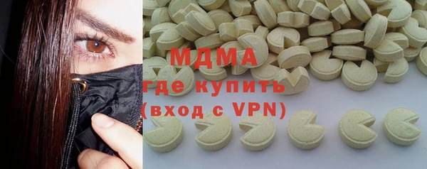 ешки Володарск