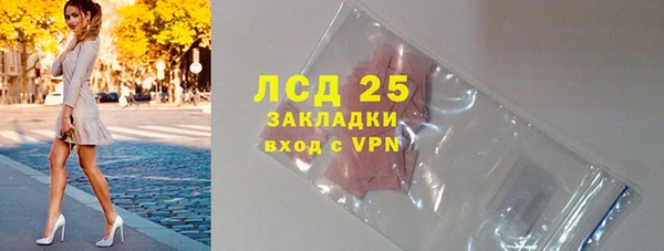 Альфа ПВП Михайлов