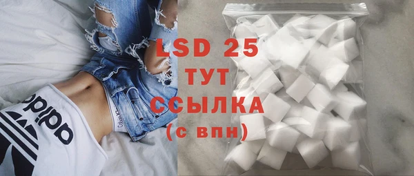 стаф Михайловка