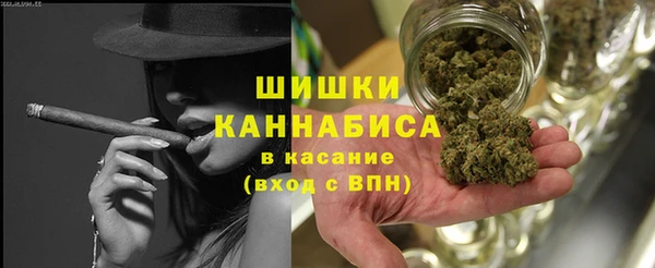 меф Апатиты