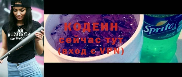 Альфа ПВП Михайлов