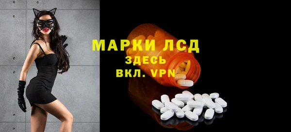 меф Апатиты