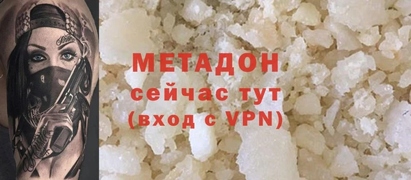 дмт Абдулино