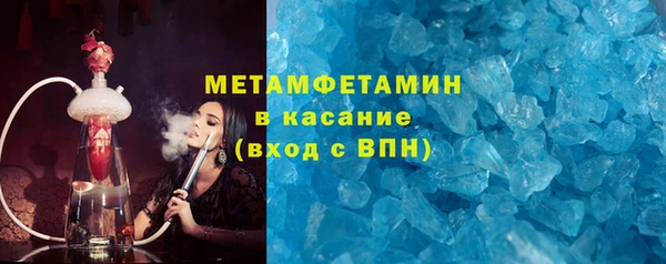 меф Апатиты