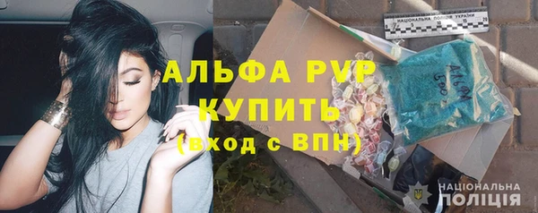 дмт Абдулино