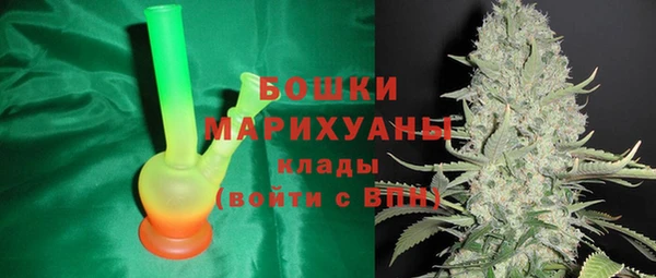 марки lsd Богородицк