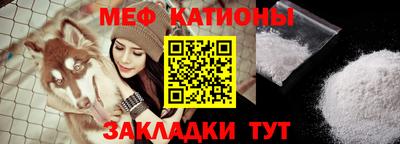 MDMA Гатчина