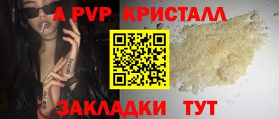 MDMA Гатчина
