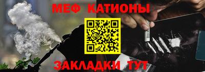 сатива Гай
