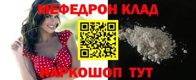 Альфа ПВП Дубна