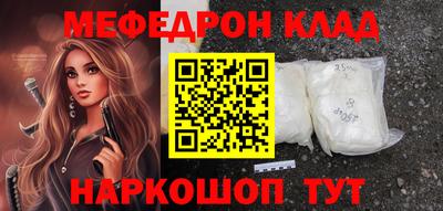 сатива Гай