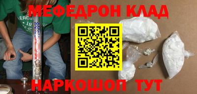 MDMA Гатчина