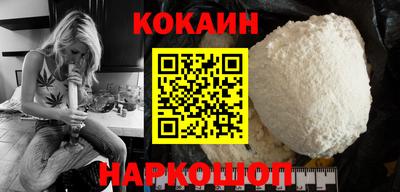 трава Бузулук