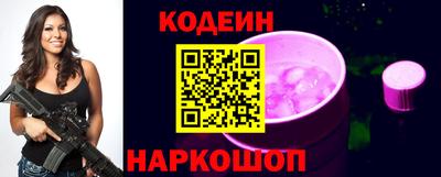 винт Гагарин