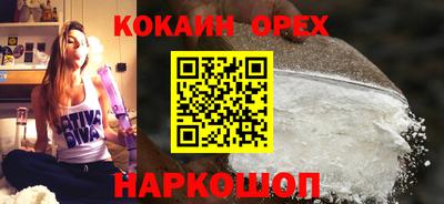 трава Бузулук