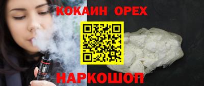 MDMA Гатчина