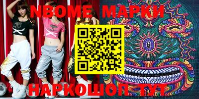 прущие крисы Будённовск