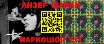 винт Гагарин