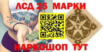 MDMA Гатчина