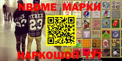 прущие крисы Будённовск