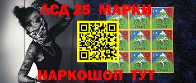 трава Бузулук