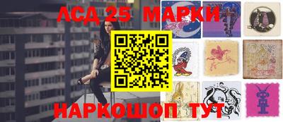 винт Гагарин