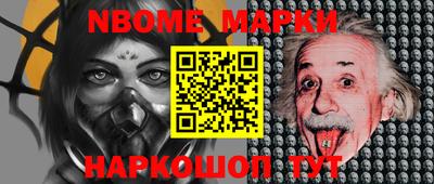 трава Бузулук