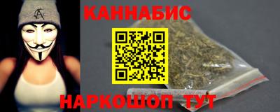 MDMA Гатчина