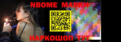 MDMA Гатчина