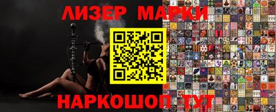 прущие крисы Будённовск