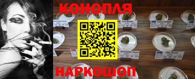 MDMA Гатчина