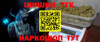 сатива Бугуруслан