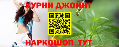 трава Бузулук