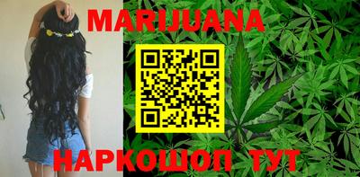 сатива Бугуруслан