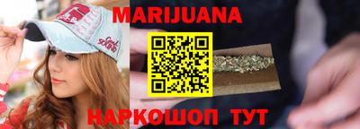 трава Бузулук