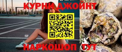 прущие крисы Будённовск