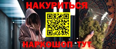 винт Гагарин