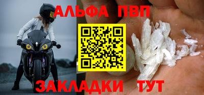 mdma Азнакаево
