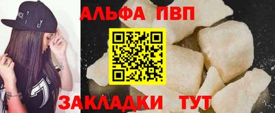 MDMA Гатчина