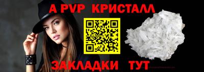 MDMA Гатчина