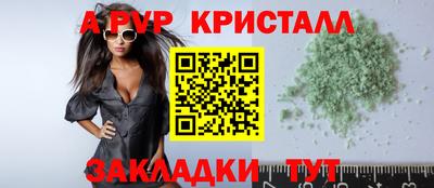 MDMA Гатчина