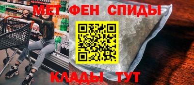 MDMA Гатчина