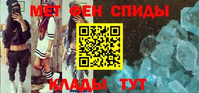 сатива Бугуруслан