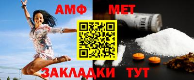 MDMA Гатчина