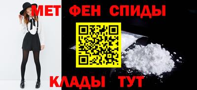 винт Гагарин