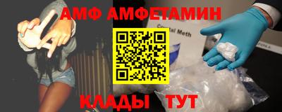 прущие крисы Будённовск