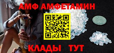сатива Гай
