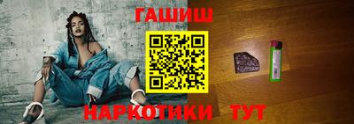 прущие крисы Будённовск