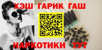 сатива Гай